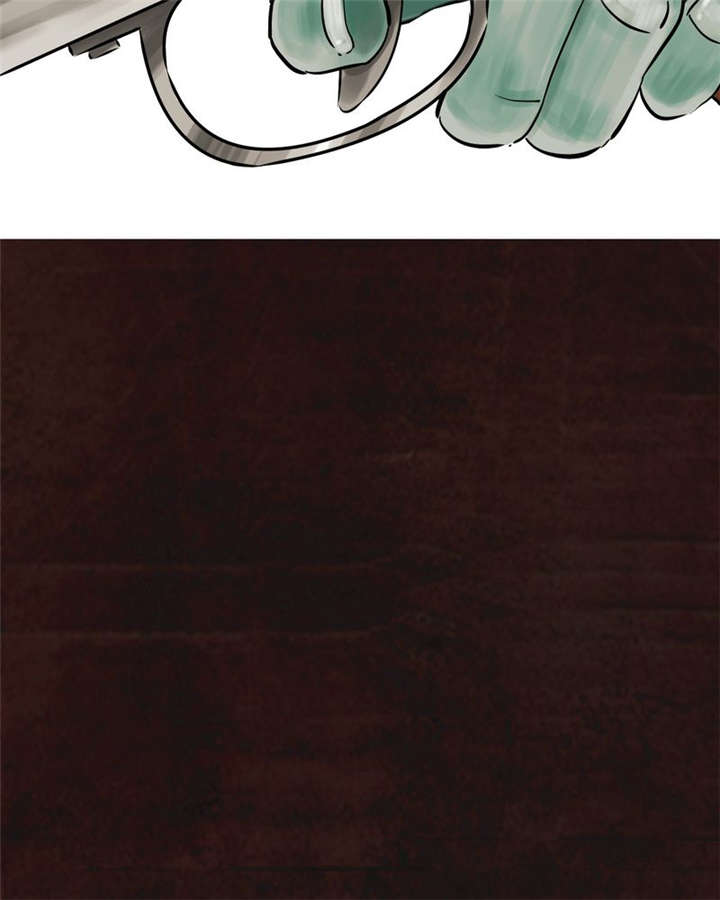 成都1995漫画,第9章：抹不去的伤痕（下）3图