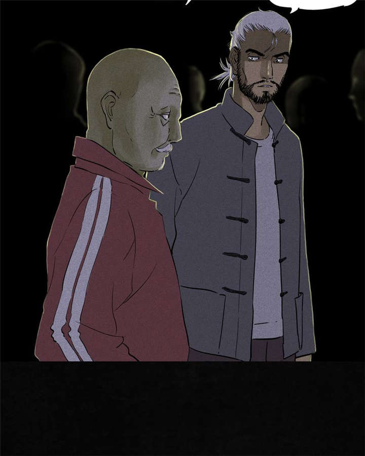 成都1995漫画,第38章：地宫入口2图