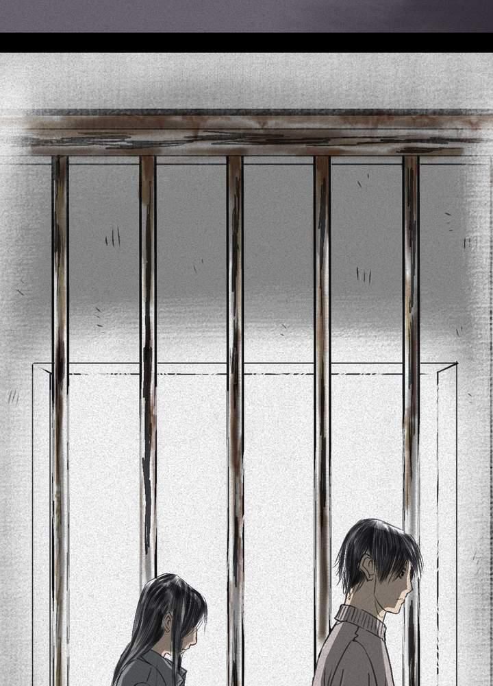 成都1995真实事件漫画,第56章：番外篇（下）5图