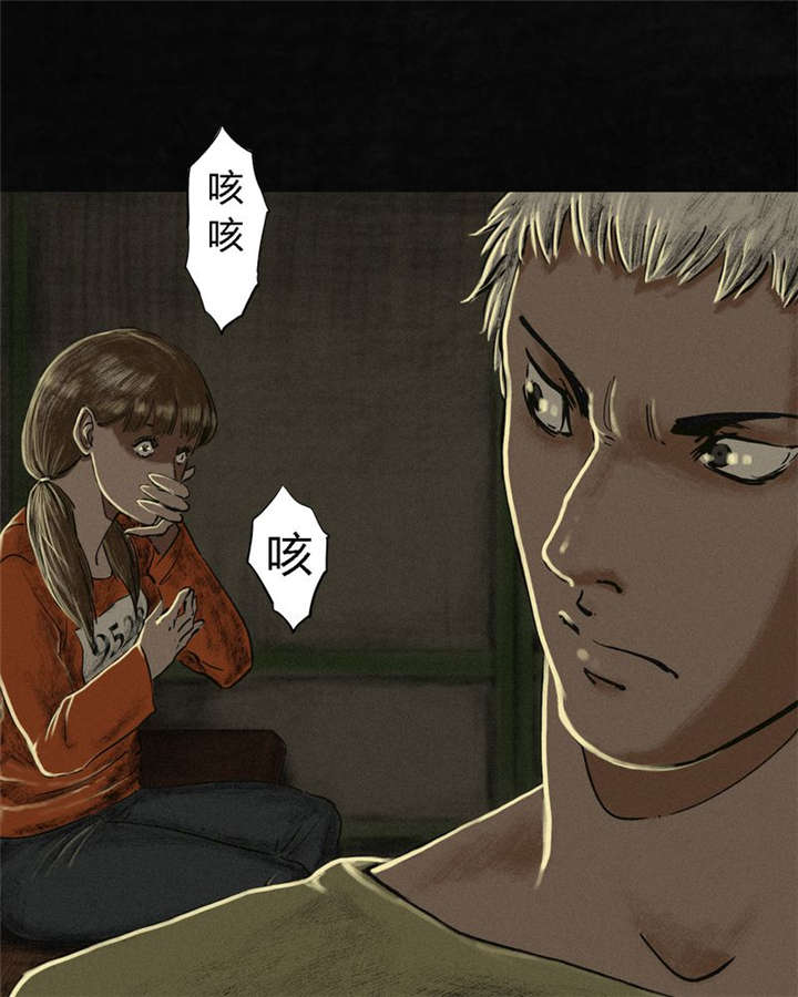 成都1995年记忆漫画,第10章：他们被带去哪？1图