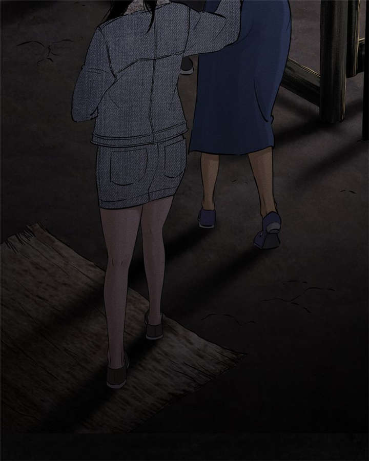 1995年成都的僵尸事件是怎么回事漫画,第42章：祭司4图