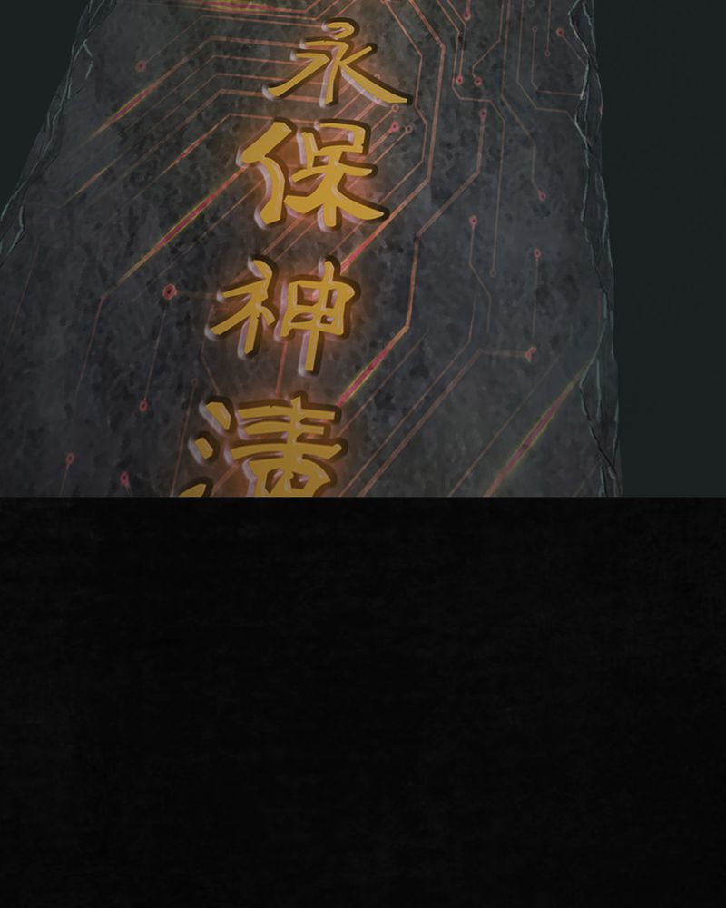 1995年成都的僵尸事件是怎么回事漫画,第54章：最终篇（下）1图