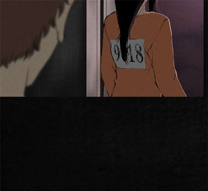 成都1995年事件是真的吗漫画,第17章：“我是谁”2图