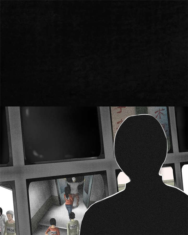 成都1995年事件是真的吗漫画,第14章：大将......5图