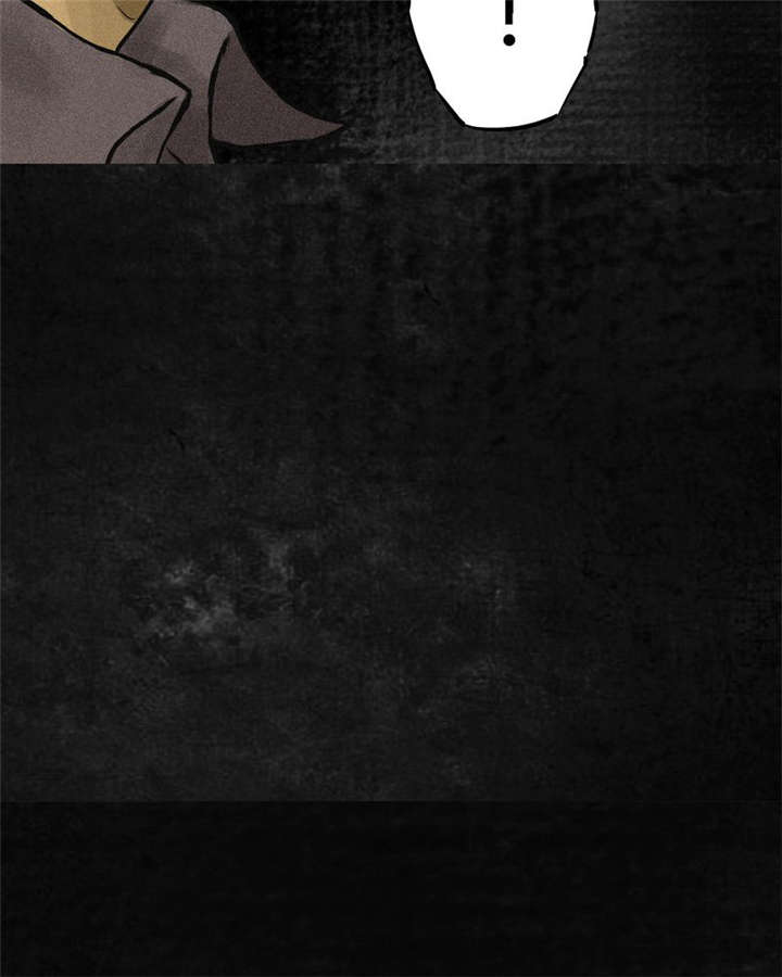 成都1995漫画结局解析漫画,第12章：她变了5图