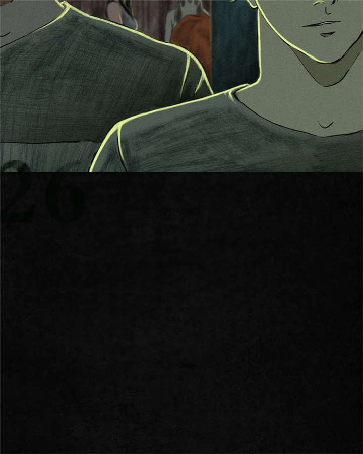 成都1995年僵尸漫画虫工人漫画,第7章：潜在的危机1图