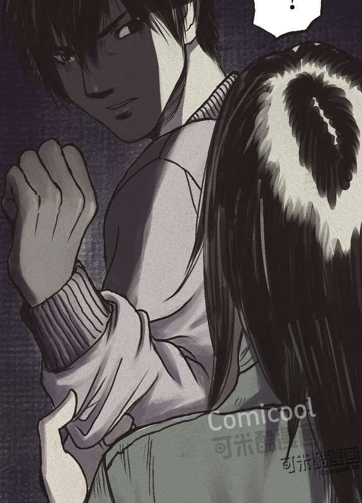 成都1995年事件是真的吗漫画,第44章：圣路易医院1图