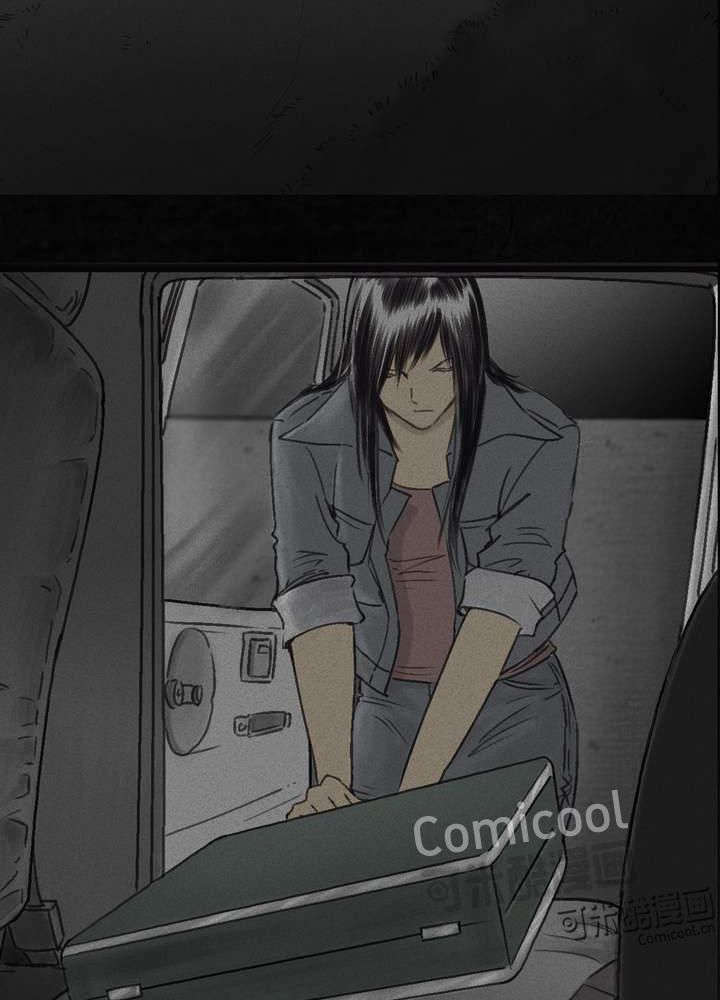 成都1995年事件是真的吗漫画,第44章：圣路易医院1图