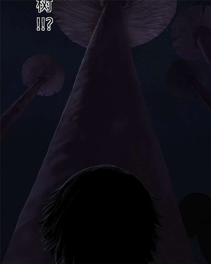 成都1995年社保基数漫画,第41章：这里也有···3图