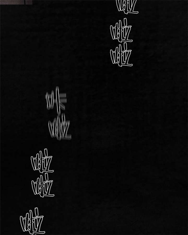 成都1995僵尸漫画,第37章：医院二楼4图