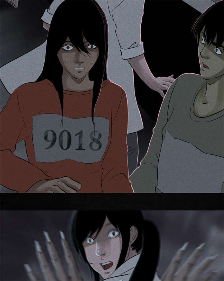 成都1995僵尸漫画,第32章：老友相聚2图