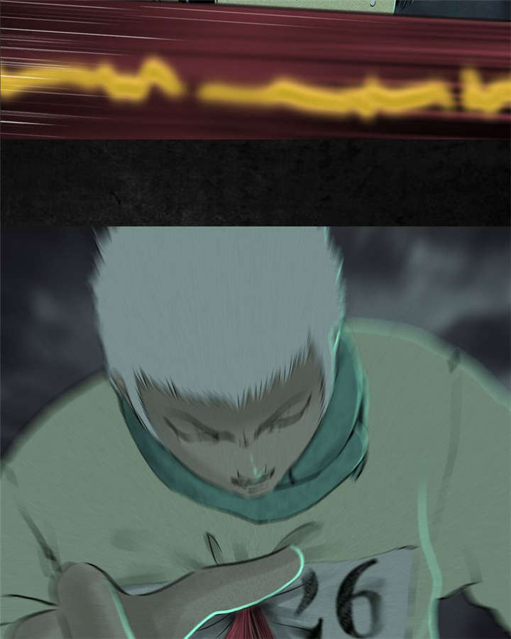 成都1995漫画,第20章：将军箭3图