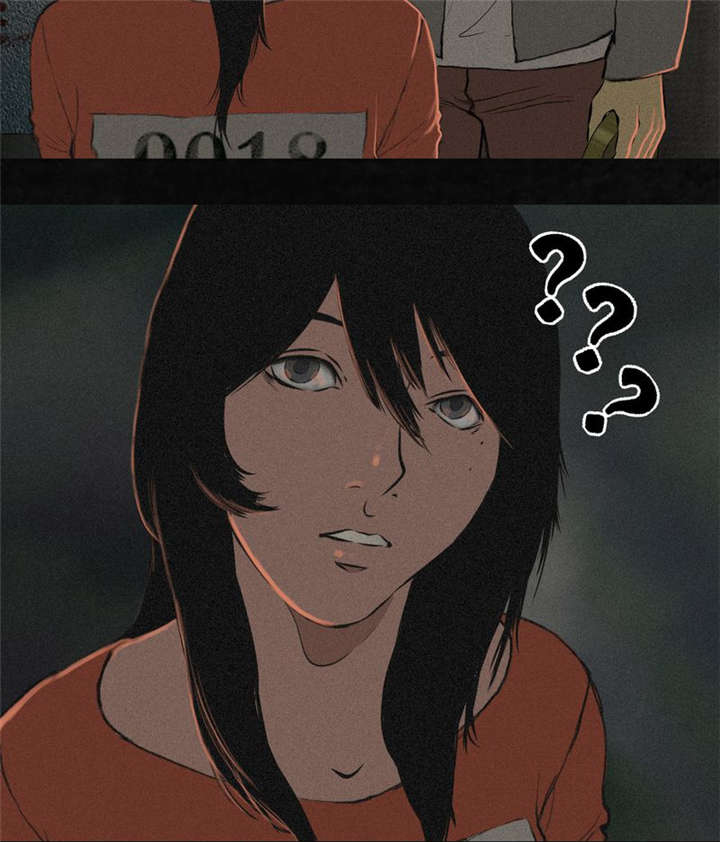 成都1995年事件是真的吗漫画,第14章：大将......5图