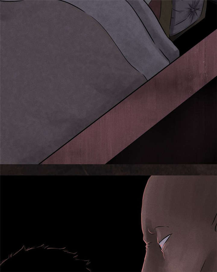 成都1995年社保基数漫画,第26章：药丸的副作用1图