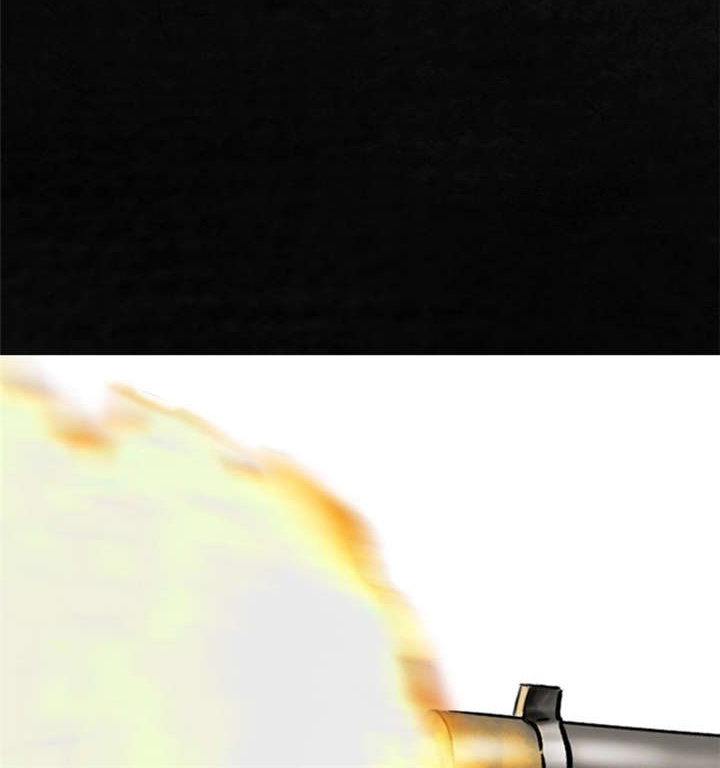 成都1995年事件漫画漫画,第13章：大将军到此4图