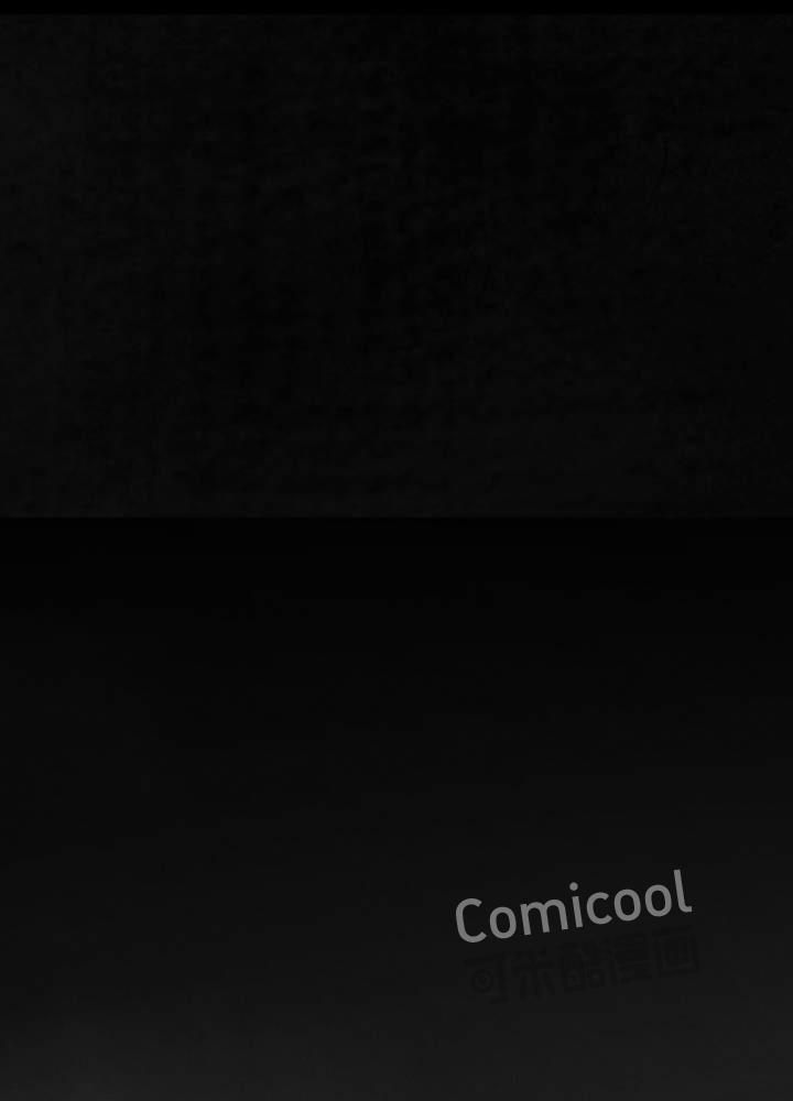 成都1995真实事件漫画,第56章：番外篇（下）4图