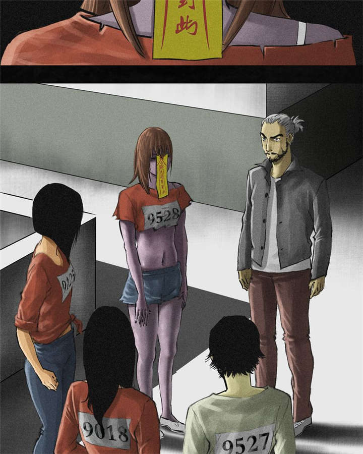 成都1995漫画,第14章：大将......4图