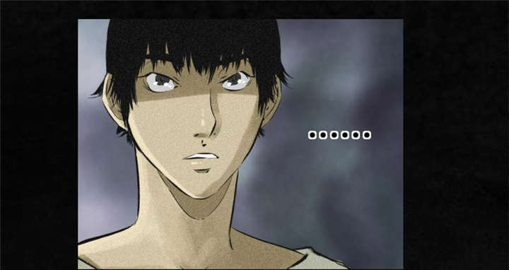 成都1995年事件是真的吗漫画,第14章：大将......2图