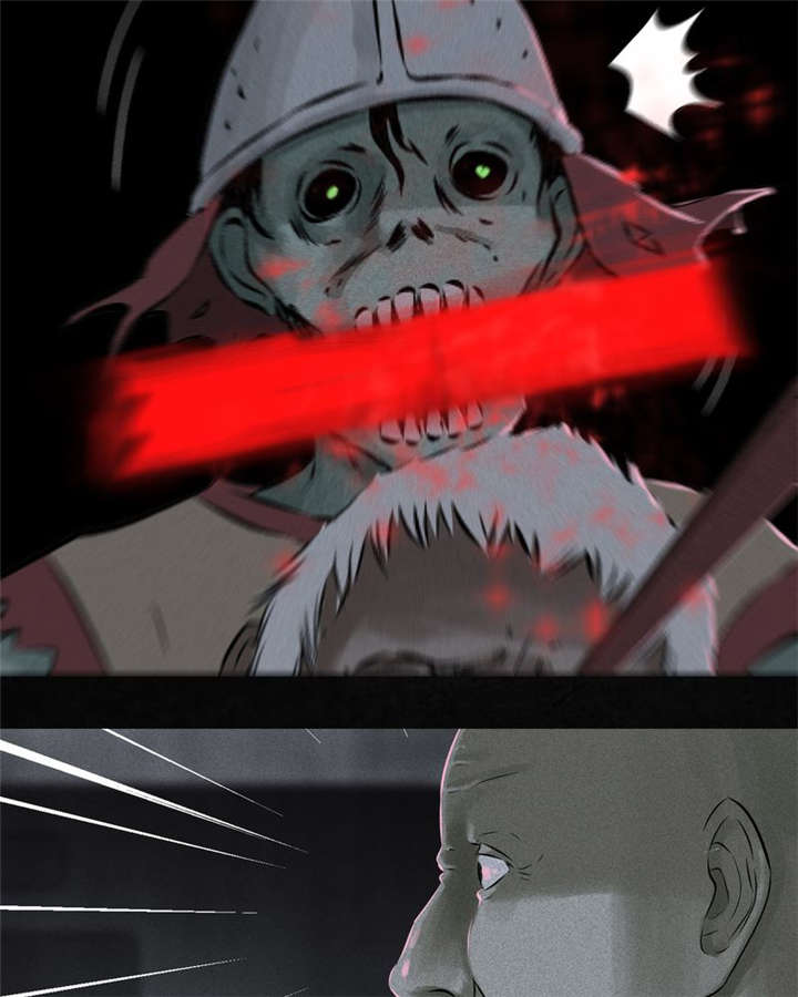 成都1995僵尸漫画,第32章：老友相聚3图