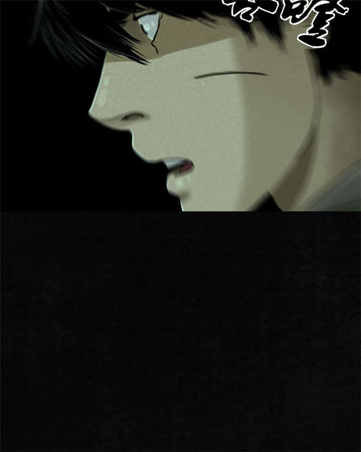 成都1995年事件是真的吗漫画,第50章：这个问题！2图