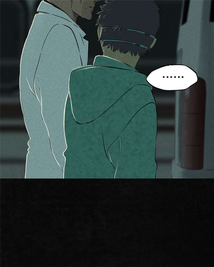 成都1995年社保基数漫画,第22章：何平倒戈1图