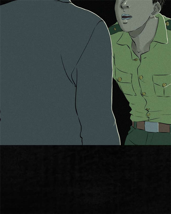 成都1995年社保基数漫画,第22章：何平倒戈5图