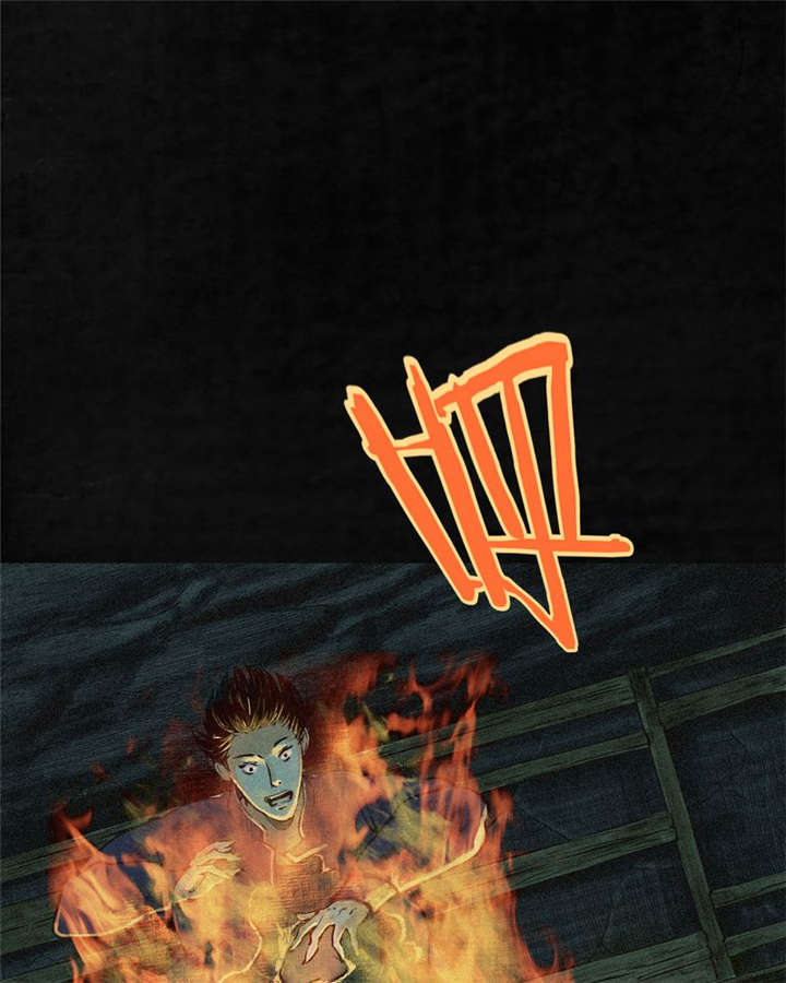 成都1995年事件是真的吗漫画,第3章：定国的选择1图