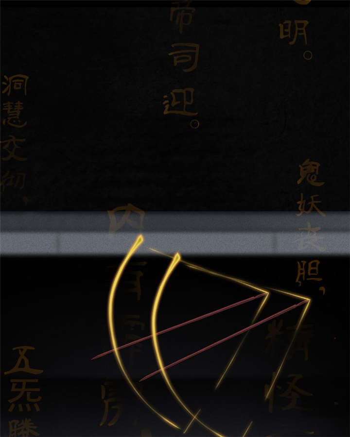 成都1995僵尸漫画,第32章：老友相聚5图