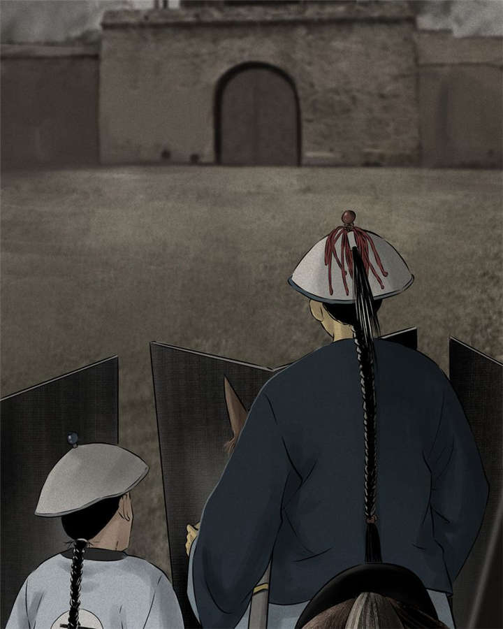 成都1995年社保基数漫画,第24章：公元1862年5图