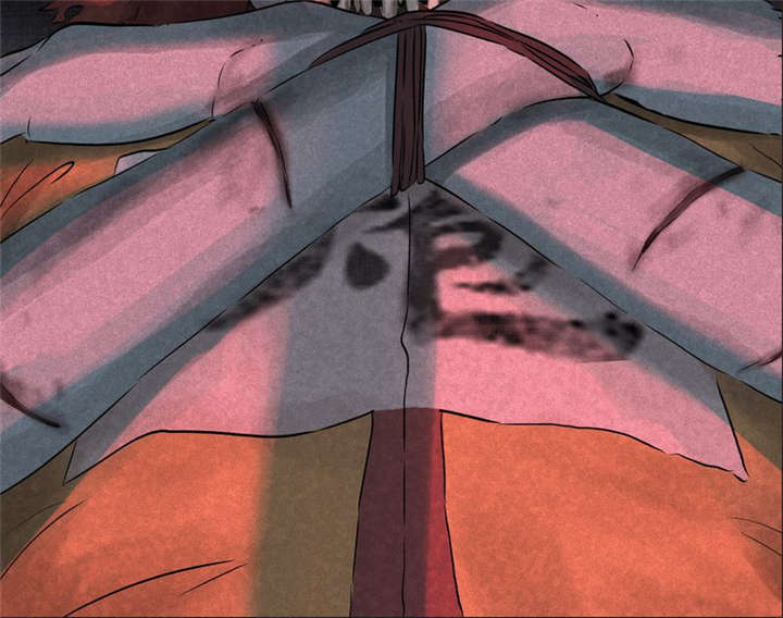 成都1995年社保基数漫画,第26章：药丸的副作用1图