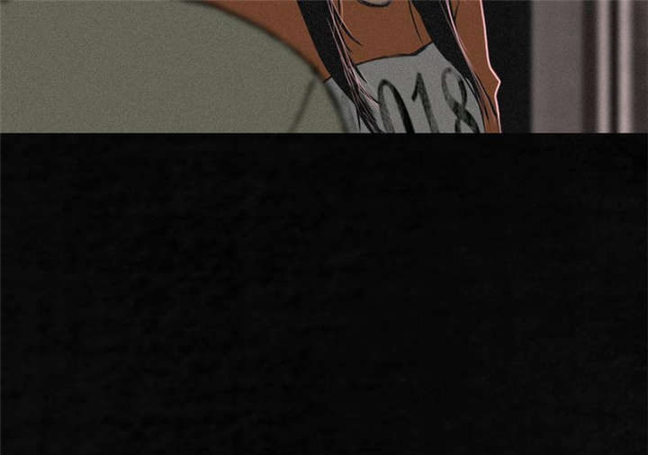 成都1995年事件是真的吗漫画,第17章：“我是谁”2图