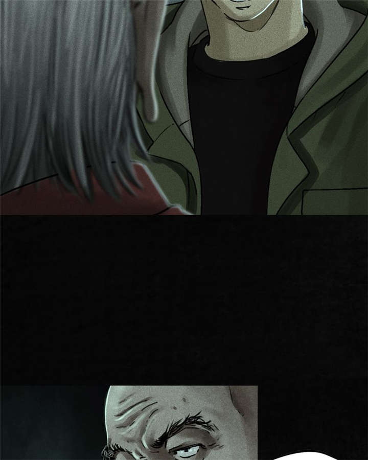 成都1995年社保基数漫画,第51章：最终篇（上）5图