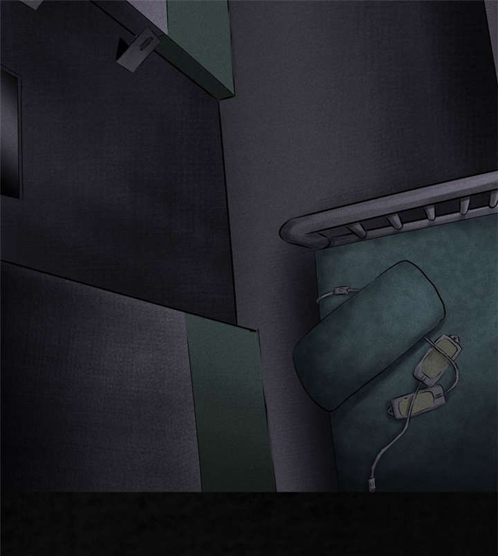 成都1995漫画,第23章：欧海平的选择5图