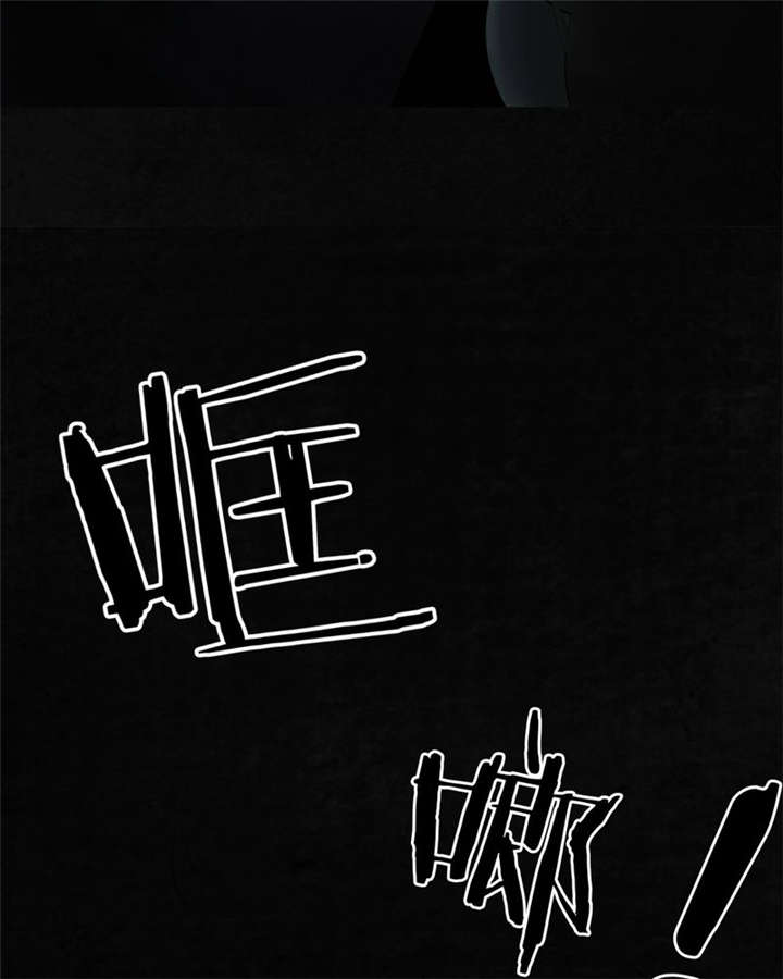 成都1995年事件是真的吗漫画,第37章：医院二楼2图