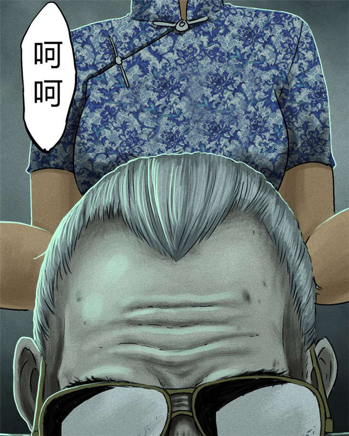 1995年成都的僵尸事件是怎么回事漫画,第49章：二十二年后5图