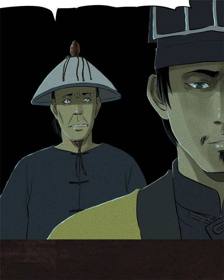 1995年成都的僵尸事件是怎么回事漫画,第29章：面具1图