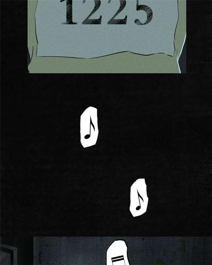 成都1995真实事件漫画,第21章：罗盘1图