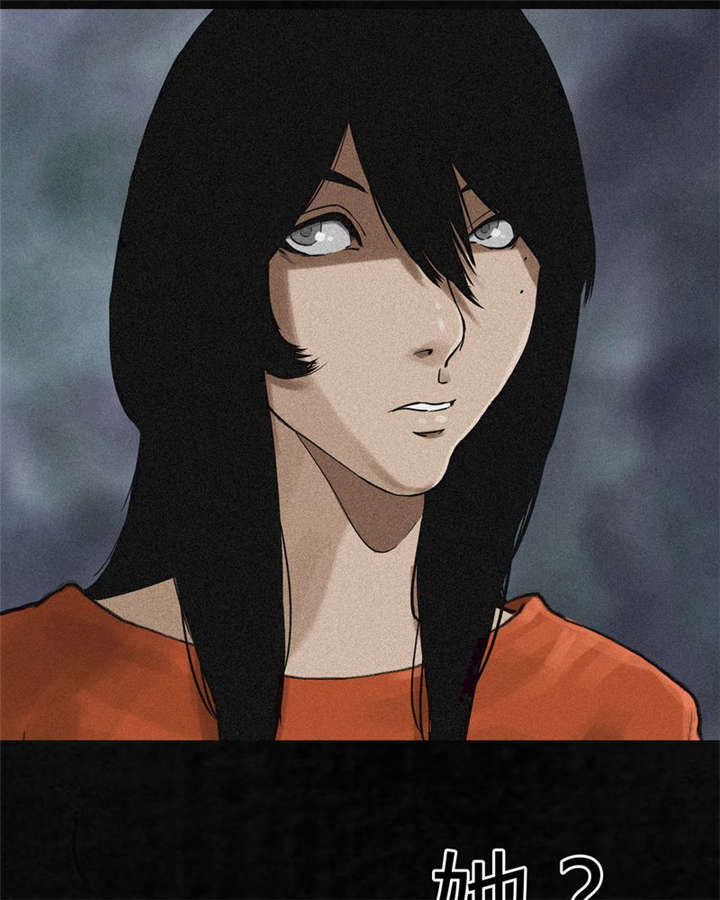 成都1995年经济状况漫画,第13章：大将军到此1图