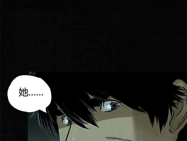 成都1995年社保基数漫画,第51章：最终篇（上）5图