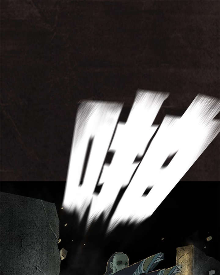 1995年成都的僵尸事件是怎么回事漫画,第27章：变1图