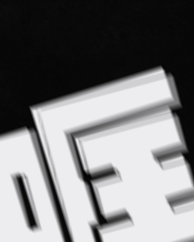 成都1995年经济状况漫画,第55章：番外篇（上）4图