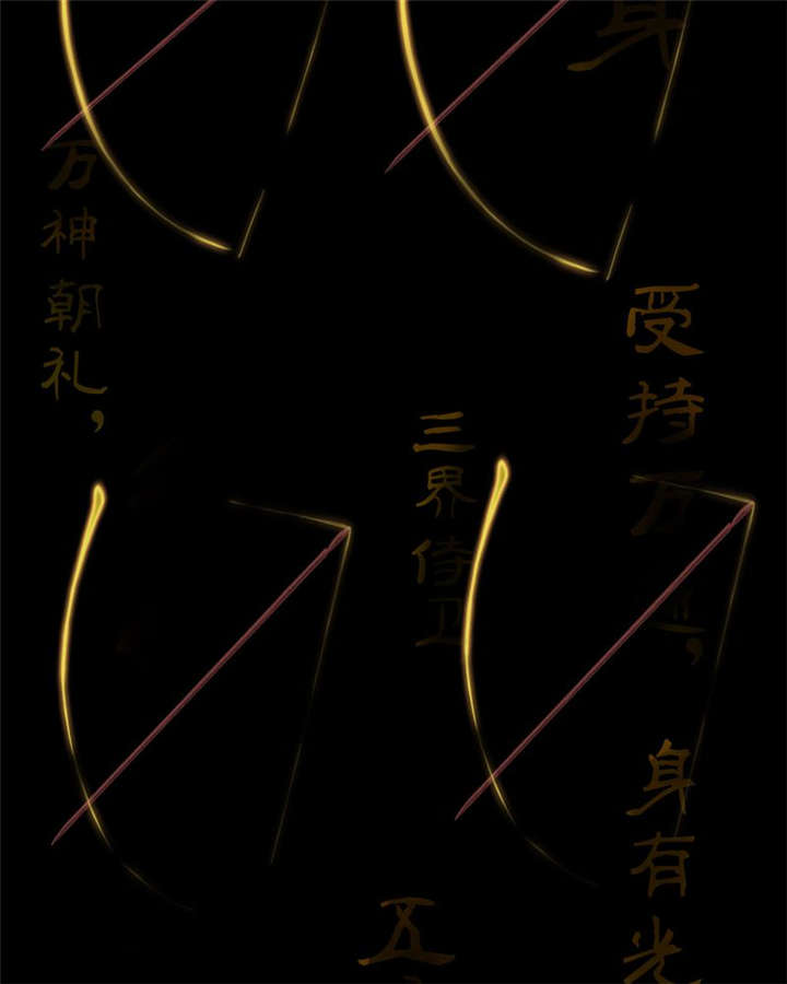 成都1995僵尸漫画,第32章：老友相聚4图