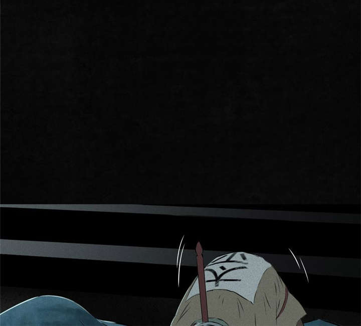 1995僵尸案件解说现场图片漫画,第33章：食物4图