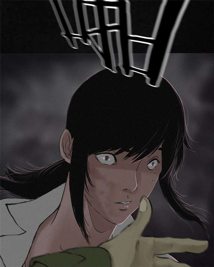 成都1995漫画全集漫画,第17章：“我是谁”5图