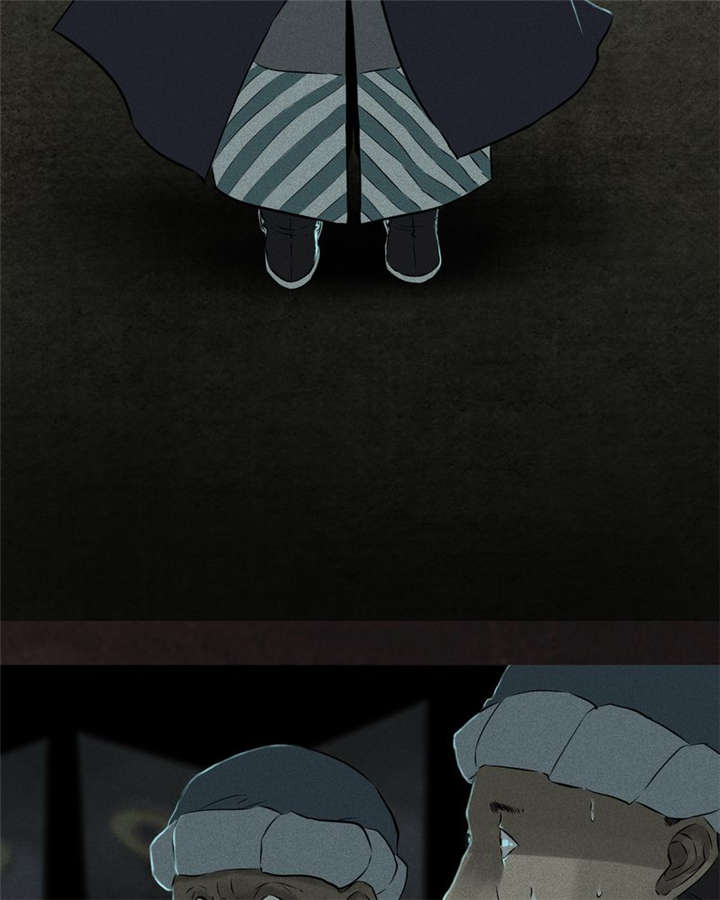 成都1995年经济状况漫画,第29章：面具1图