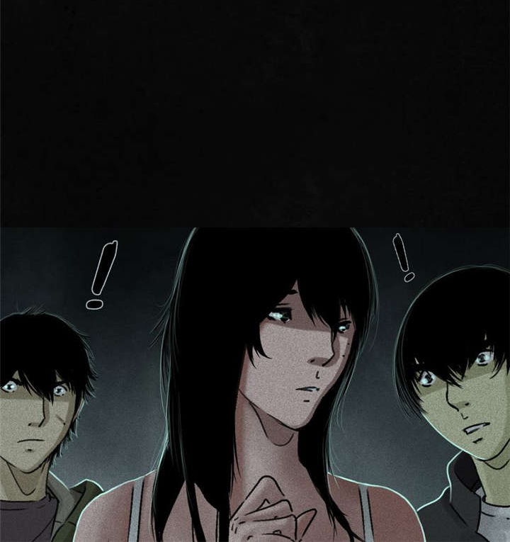 成都1995真实事件漫画,第52章：最终篇（中）5图