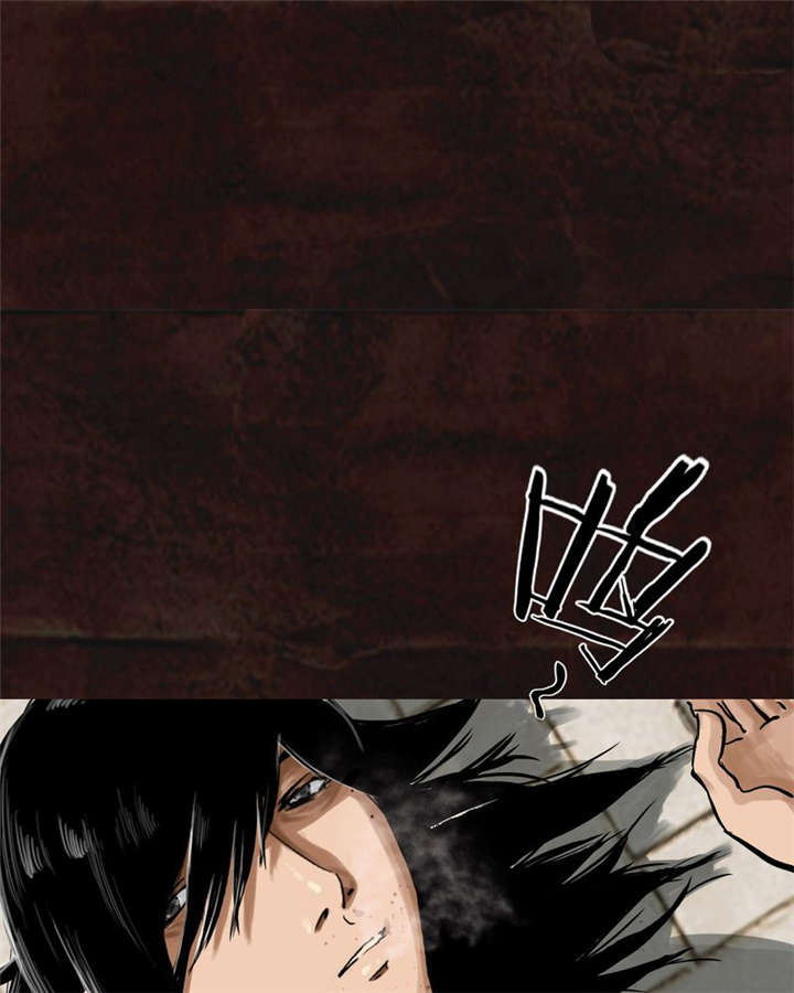 成都1995漫画,第9章：抹不去的伤痕（下）5图