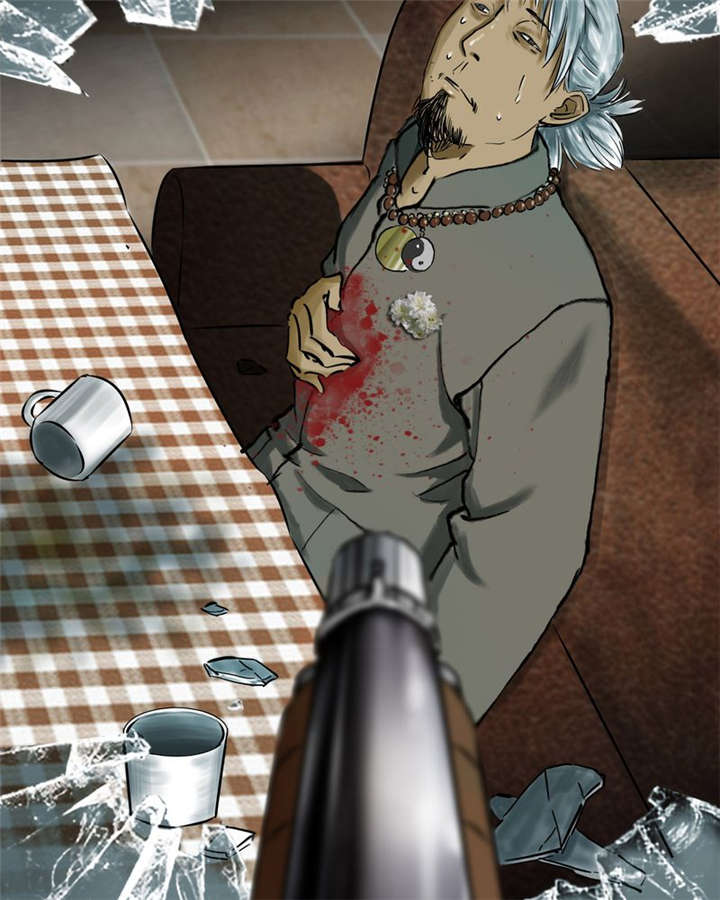 成都1995漫画,第9章：抹不去的伤痕（下）2图