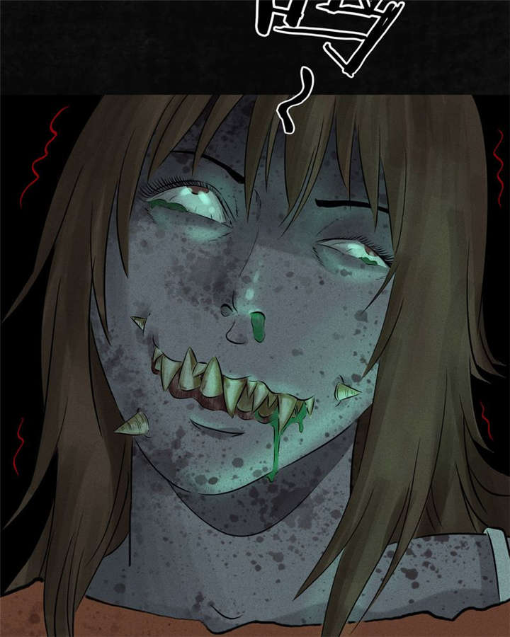 成都1995真实事件新闻报道漫画,第19章：老邢的秘密5图