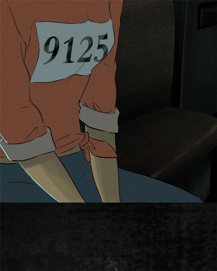 成都1995年事件是真的吗漫画,第30章：白毛浮绿水2图